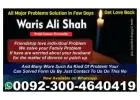 Love Problem Solution,Love Marriage Specialist uk,Rohani Amliyat Online
